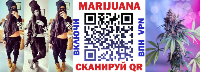 Купить наркотик Выкса КОКАИН  Метадон  Гашиш 