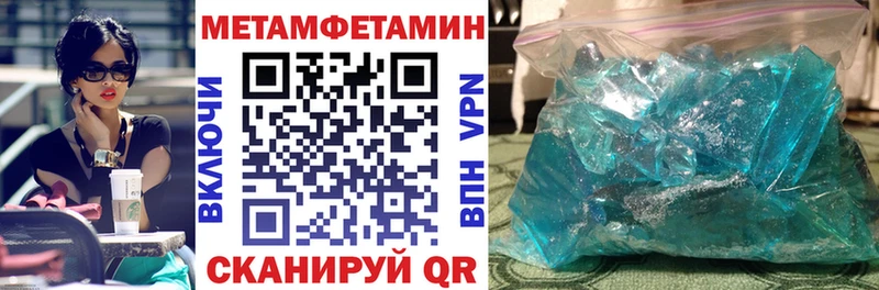 наркотики  Выкса  АМФ Розовый 