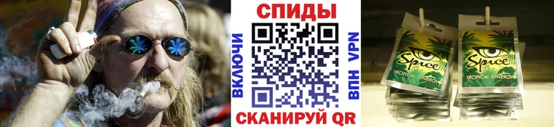 дарнет шоп  Выкса  гидра как войти  БУТИРАТ BDO 