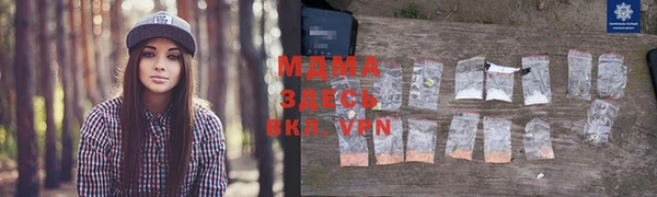 спайс Алзамай