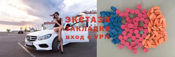 мет Алексин
