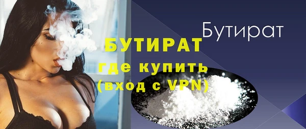 винт Аркадак