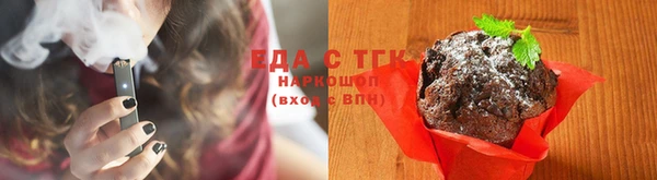 спайс Алзамай