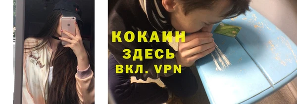 PSILOCYBIN Саяногорск