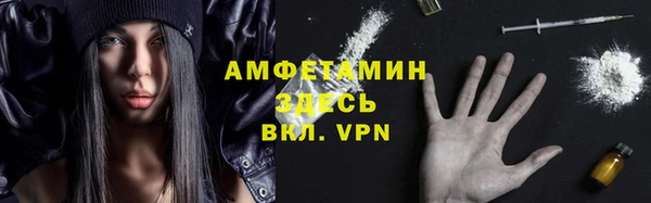 наркотики Алексеевка