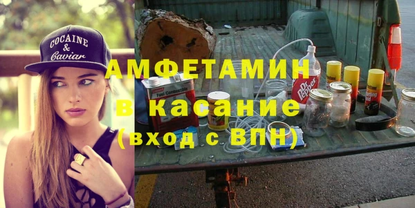 наркотики Алексеевка
