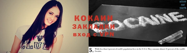 альфа пвп VHQ Сатка