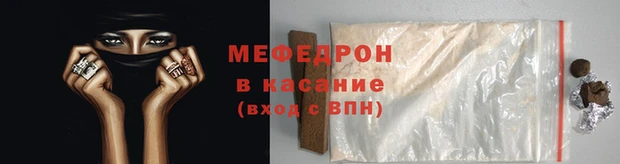 винт Аркадак