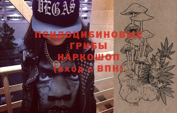наркотики Алексеевка