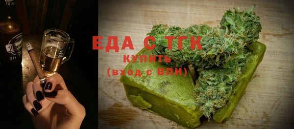 спайс Алзамай