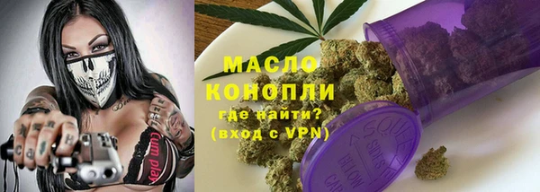 спайс Алзамай