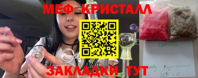 дурь Донецк