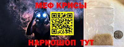 дурь Донецк