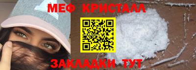 дурь Донецк