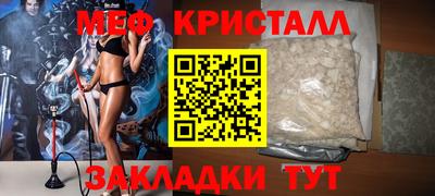 синтетический гашиш Донской