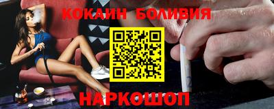 синтетический гашиш Донской