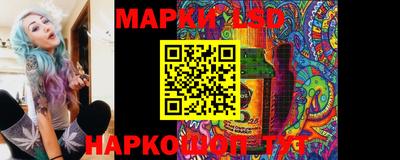 дурь Донецк