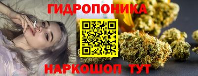 синтетический гашиш Донской