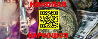 спиды Дубна