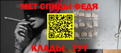 дурь Донецк