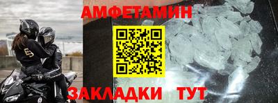 дурь Донецк