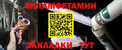 дурь Донецк