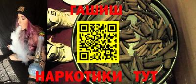 спиды Дубна