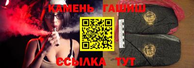 спиды Дубна