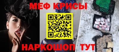 дурь Донецк