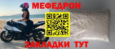 синтетический гашиш Донской