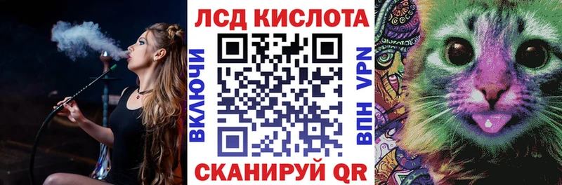 Марки NBOMe 1500мкг Выкса